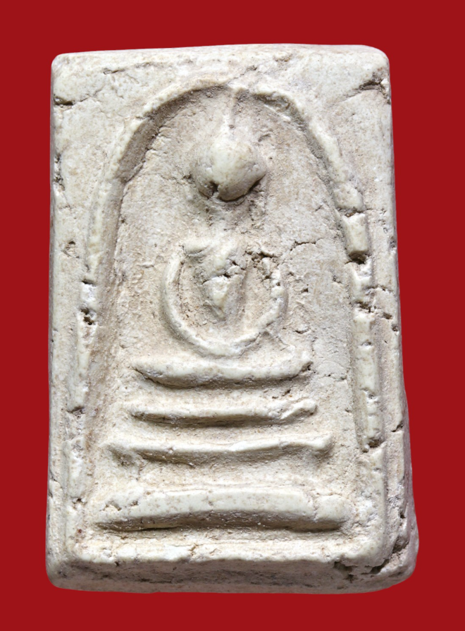 รูปที่อัปโหลด