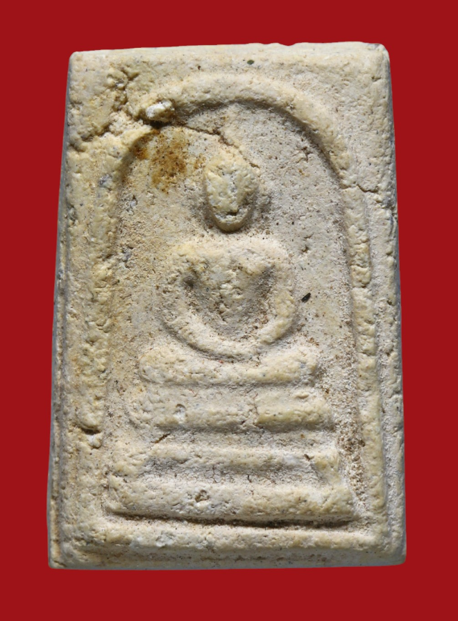 รูปที่อัปโหลด