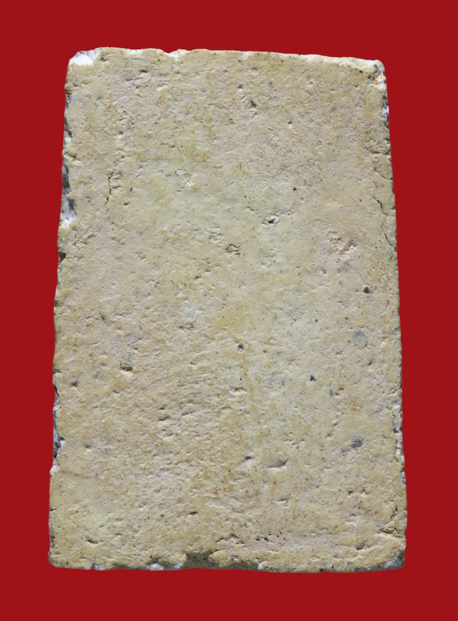 รูปที่อัปโหลด