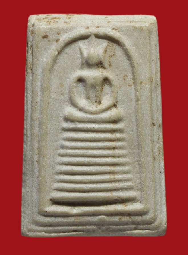 รูปที่อัปโหลด