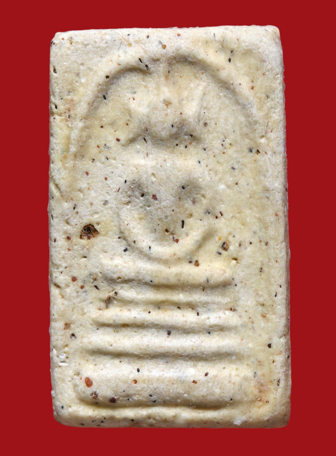 รูปที่อัปโหลด