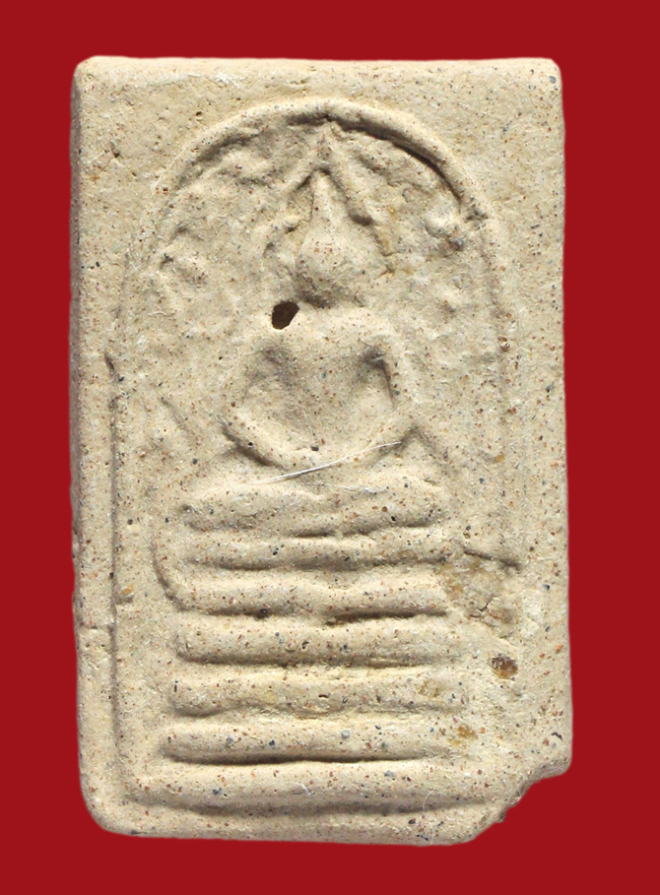 รูปที่อัปโหลด