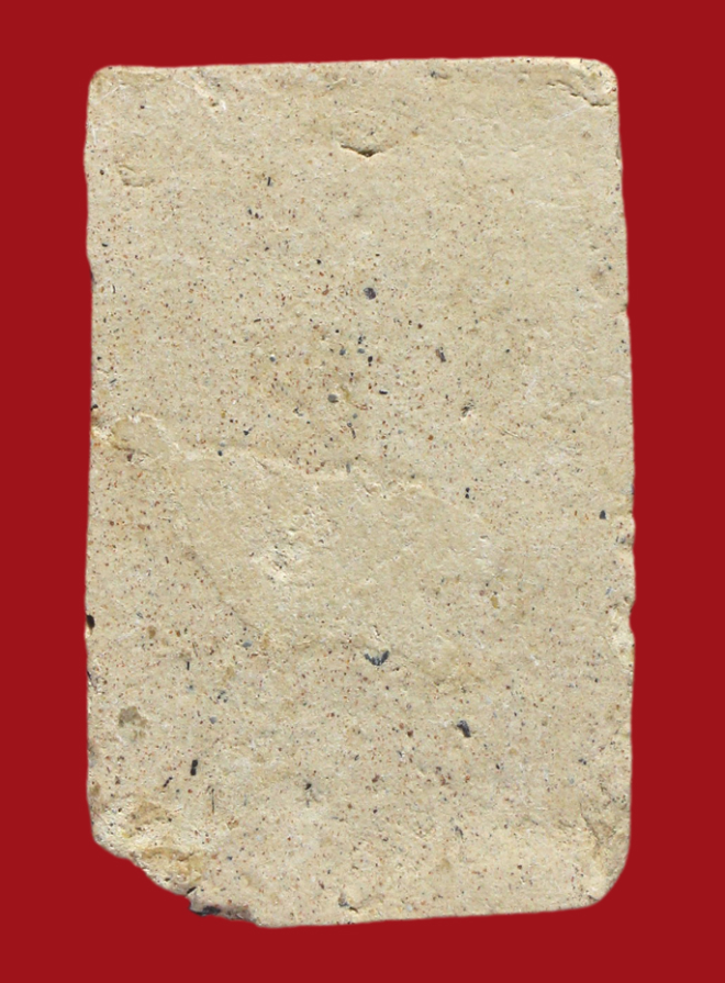 รูปที่อัปโหลด