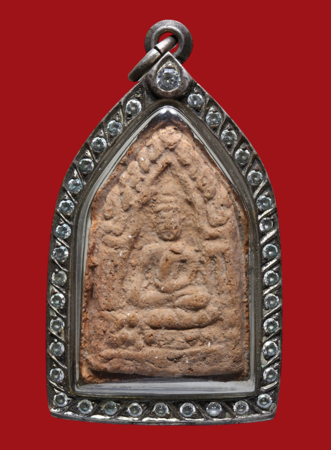 รูปที่อัปโหลด