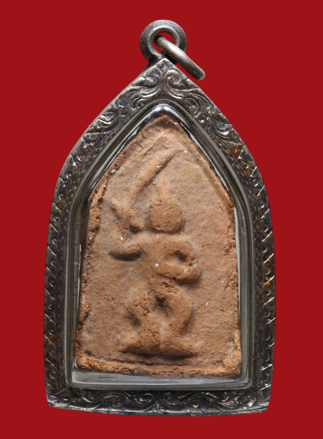 รูปที่อัปโหลด