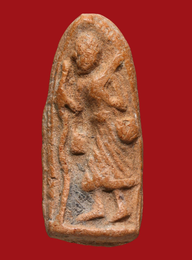 รูปที่อัปโหลด