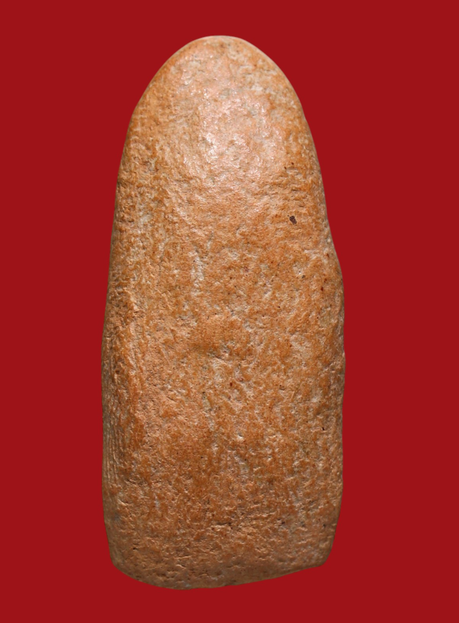 รูปที่อัปโหลด