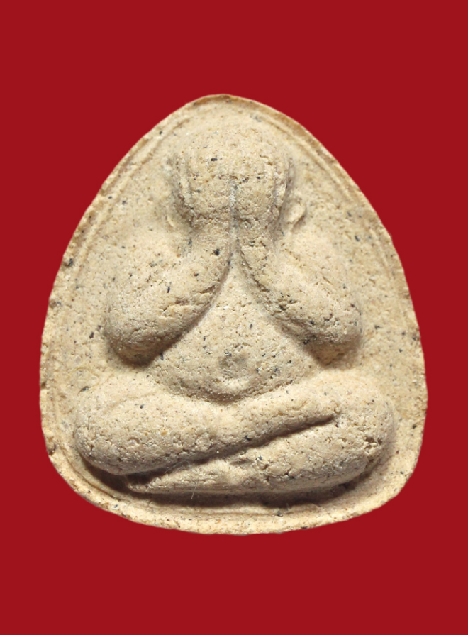 รูปที่อัปโหลด