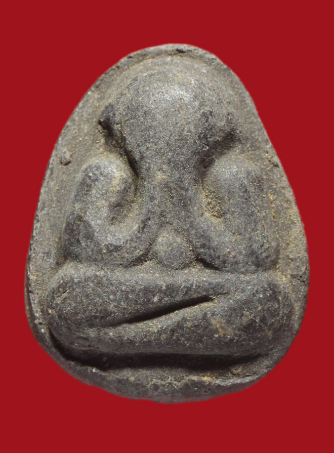 รูปที่อัปโหลด