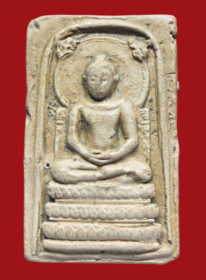 รูปที่อัปโหลด