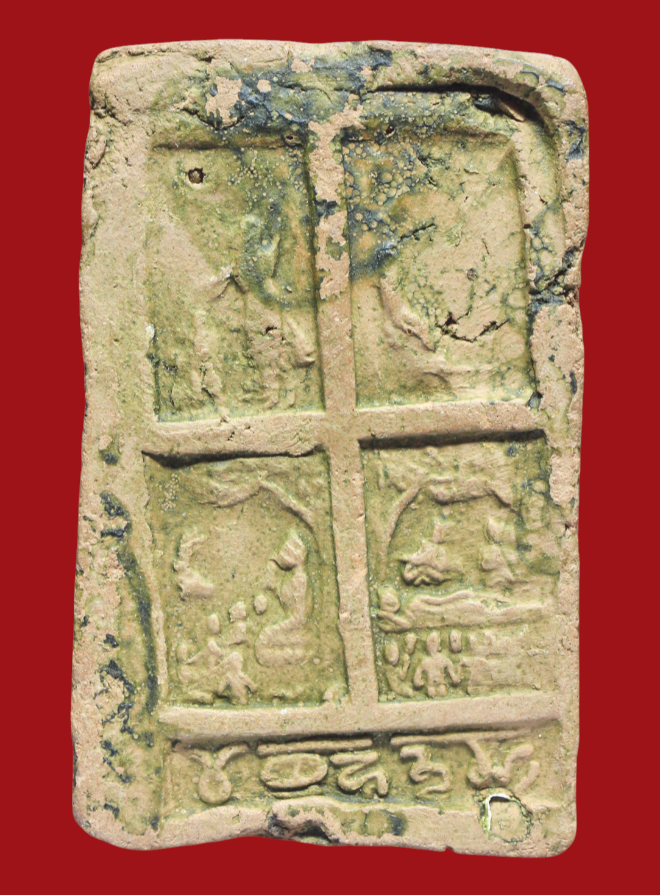 รูปที่อัปโหลด