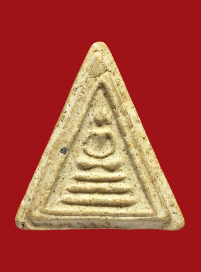 รูปที่อัปโหลด