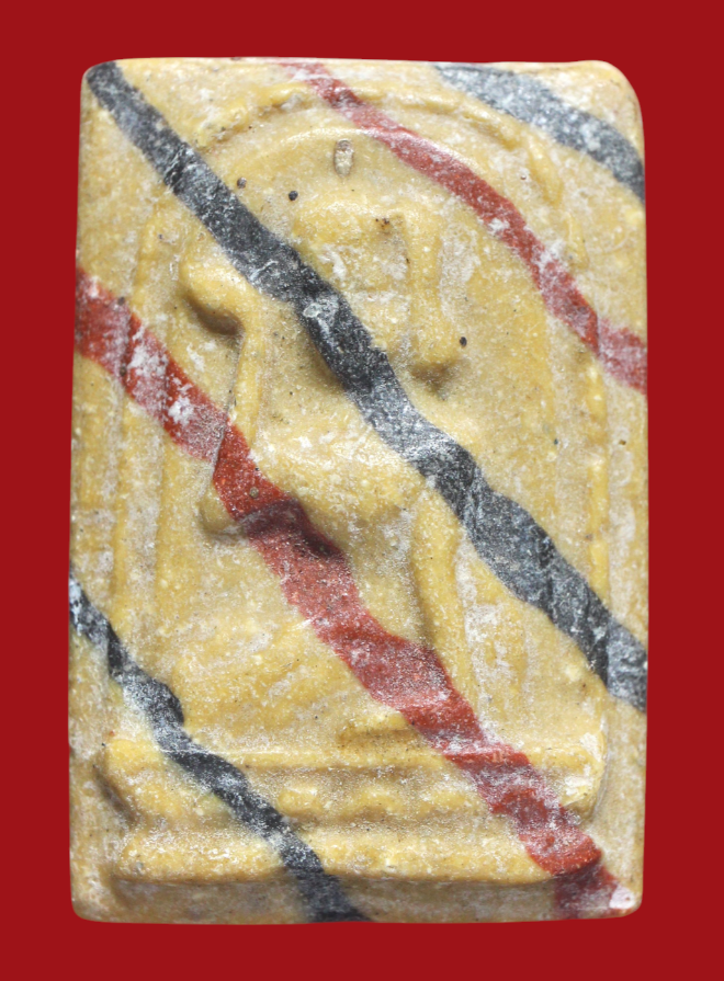 รูปที่อัปโหลด