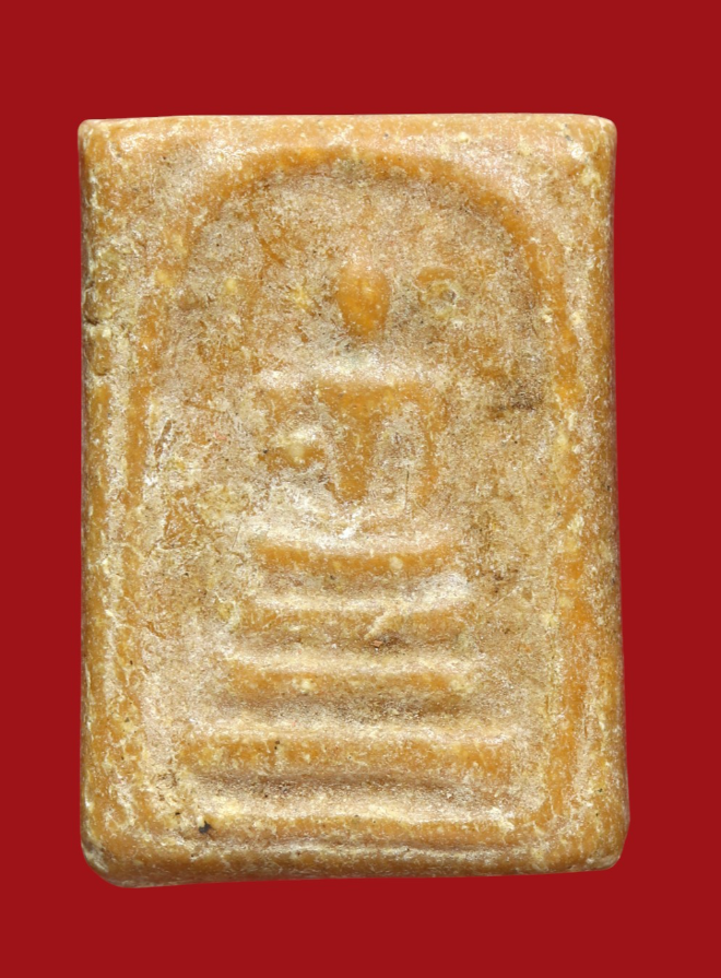 รูปที่อัปโหลด