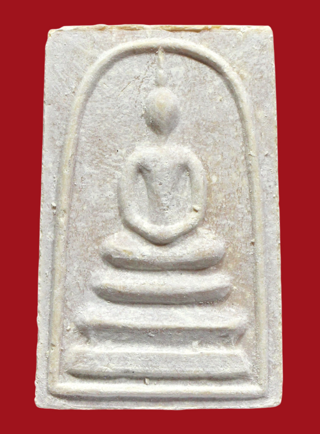 รูปที่อัปโหลด