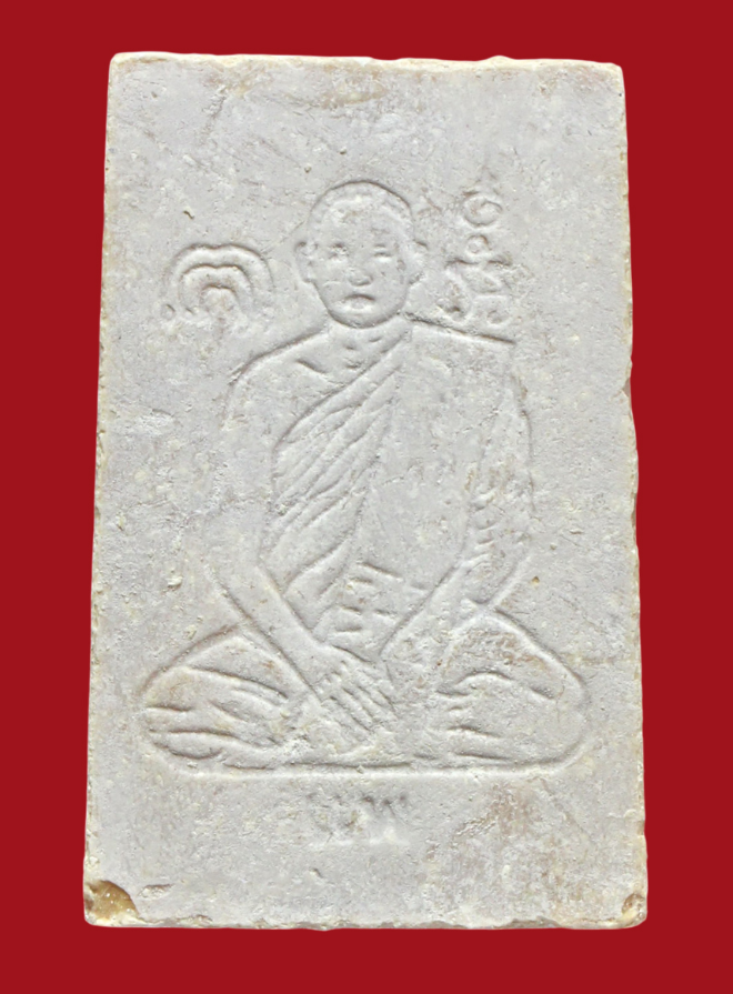 รูปที่อัปโหลด