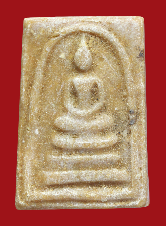 รูปที่อัปโหลด