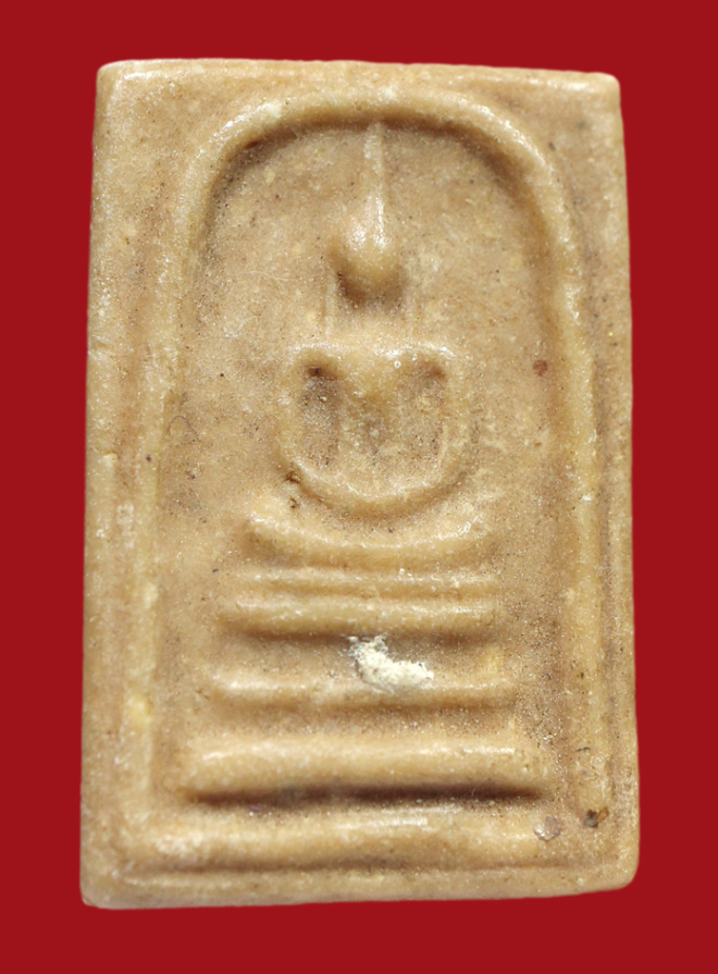 รูปที่อัปโหลด