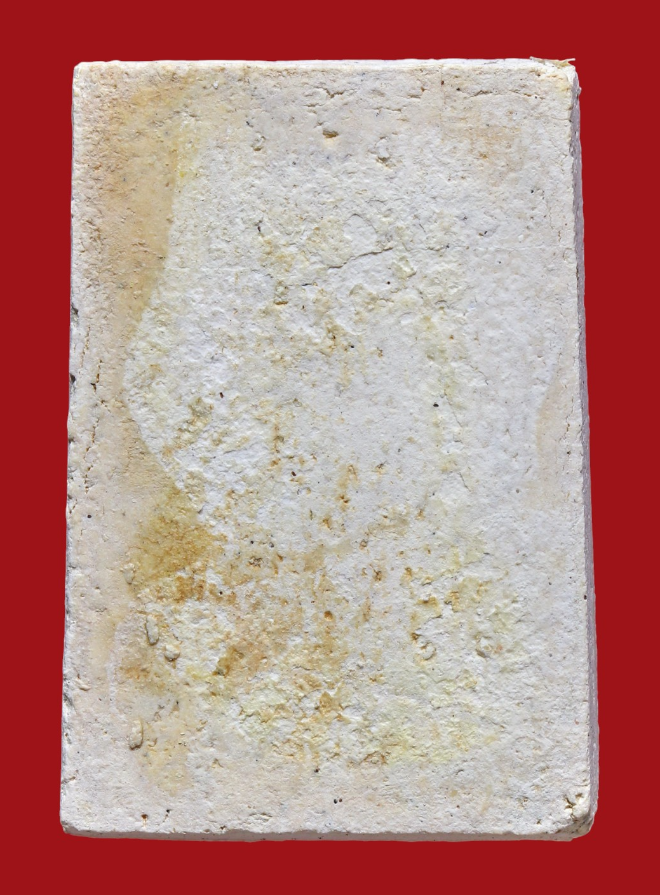 รูปที่อัปโหลด