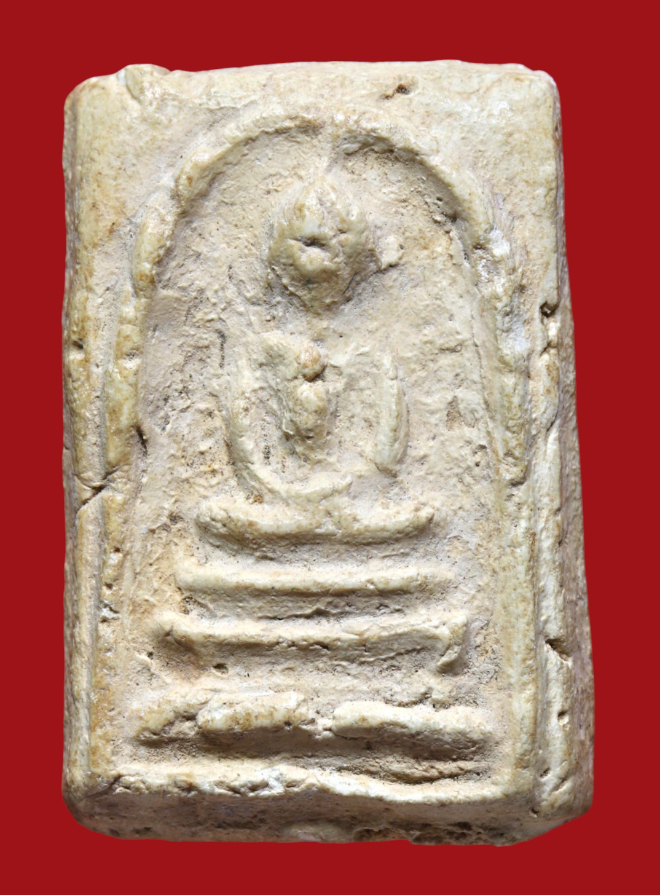 รูปที่อัปโหลด