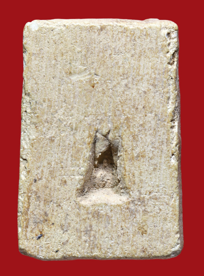 รูปที่อัปโหลด