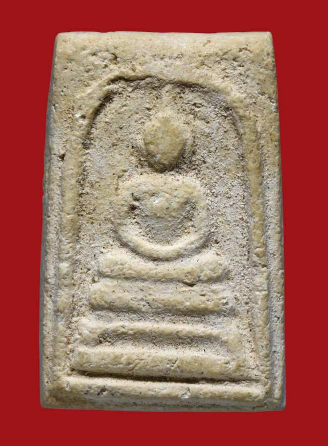 รูปที่อัปโหลด