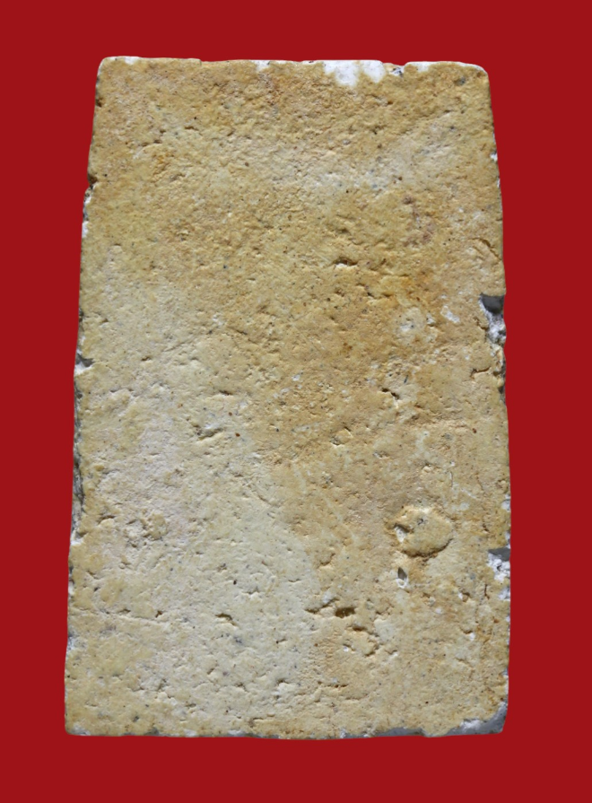 รูปที่อัปโหลด