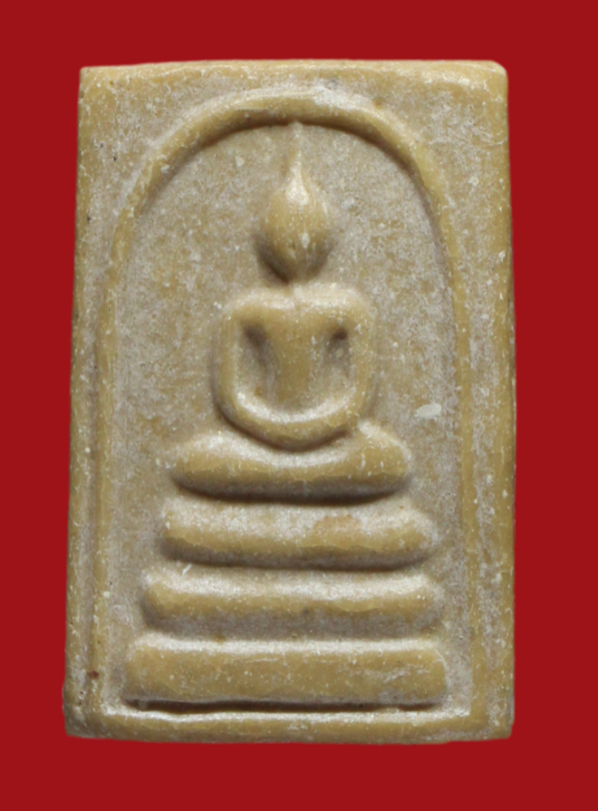 รูปที่อัปโหลด