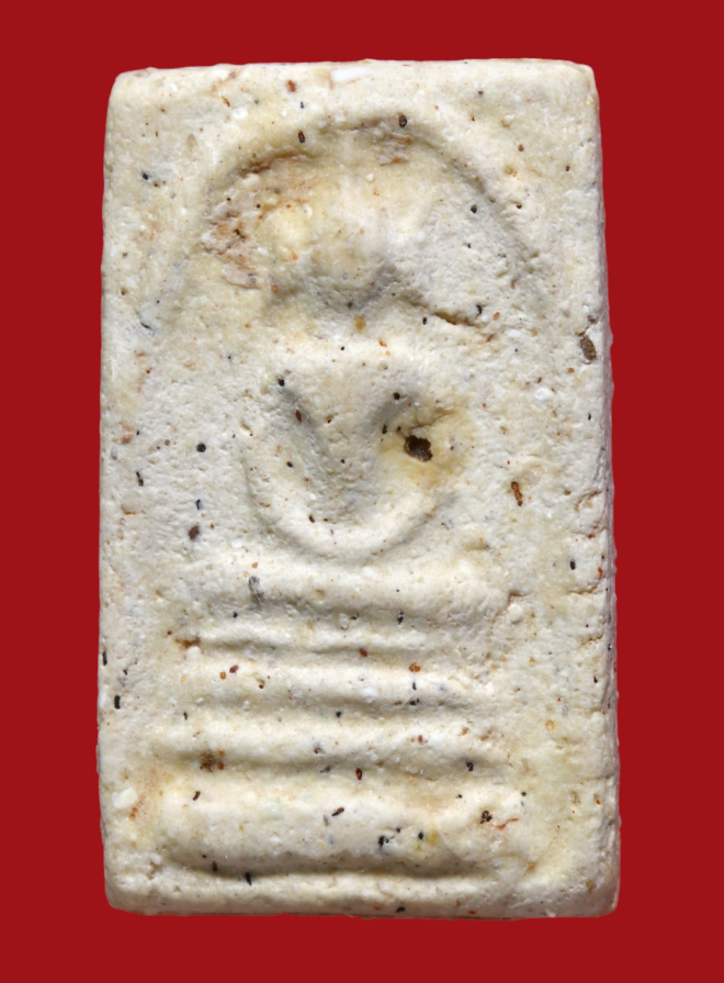 รูปที่อัปโหลด