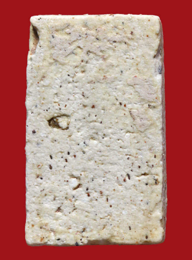 รูปที่อัปโหลด