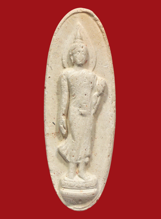 รูปที่อัปโหลด