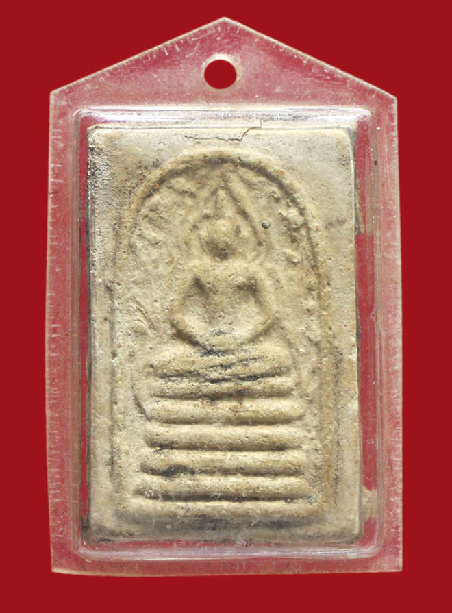 รูปที่อัปโหลด