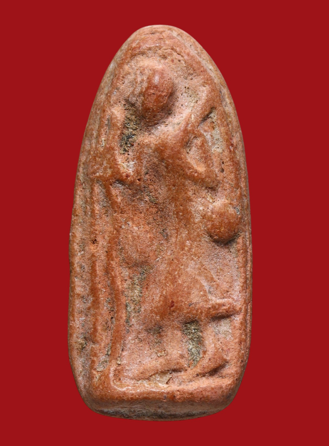 รูปที่อัปโหลด