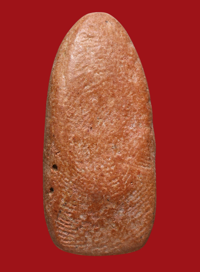 รูปที่อัปโหลด