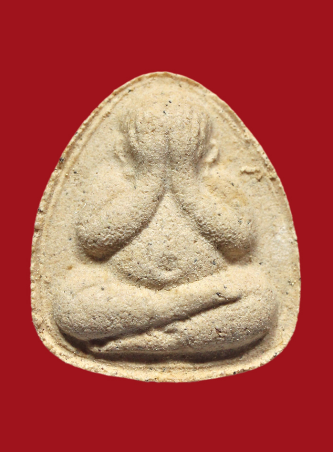 รูปที่อัปโหลด