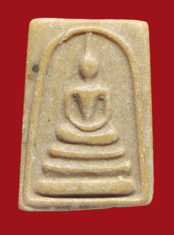 รูปที่อัปโหลด