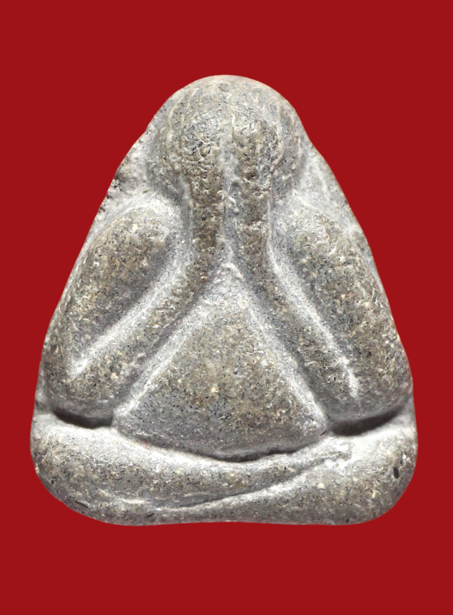 รูปที่อัปโหลด