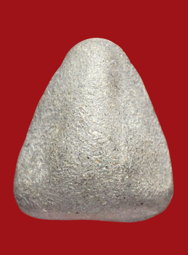 รูปที่อัปโหลด