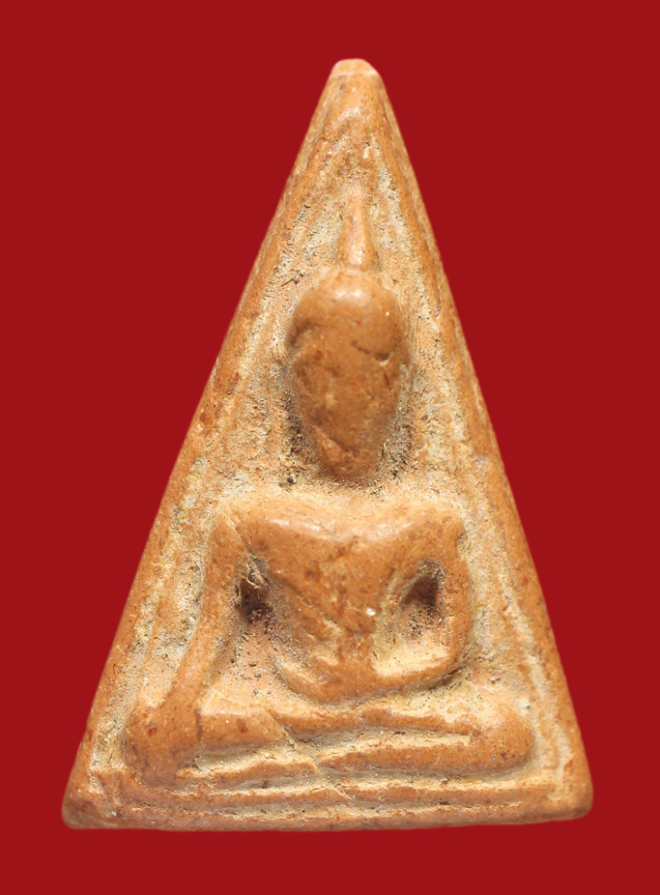 รูปที่อัปโหลด