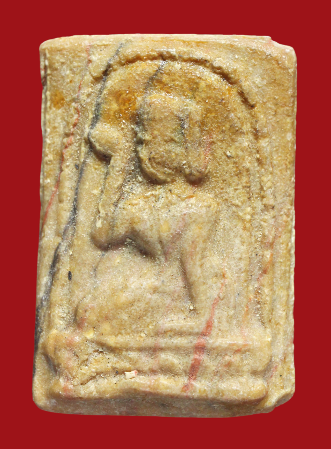 รูปที่อัปโหลด