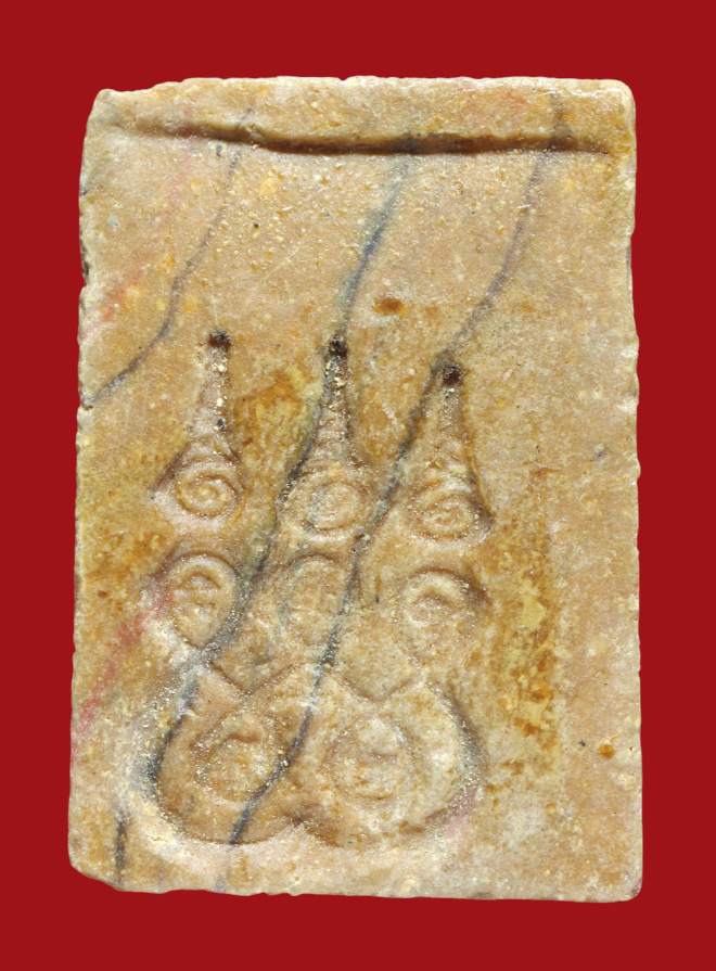 รูปที่อัปโหลด