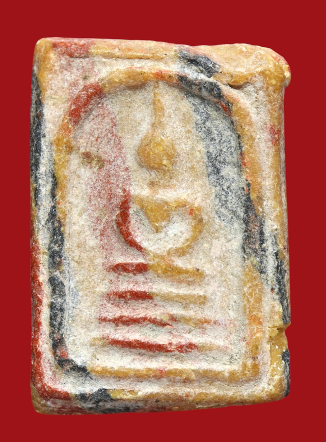 รูปที่อัปโหลด