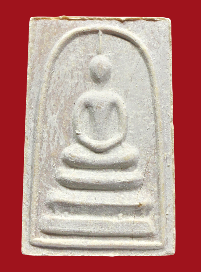 รูปที่อัปโหลด