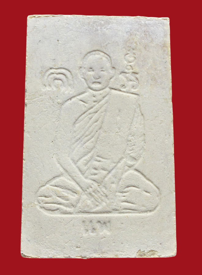 รูปที่อัปโหลด