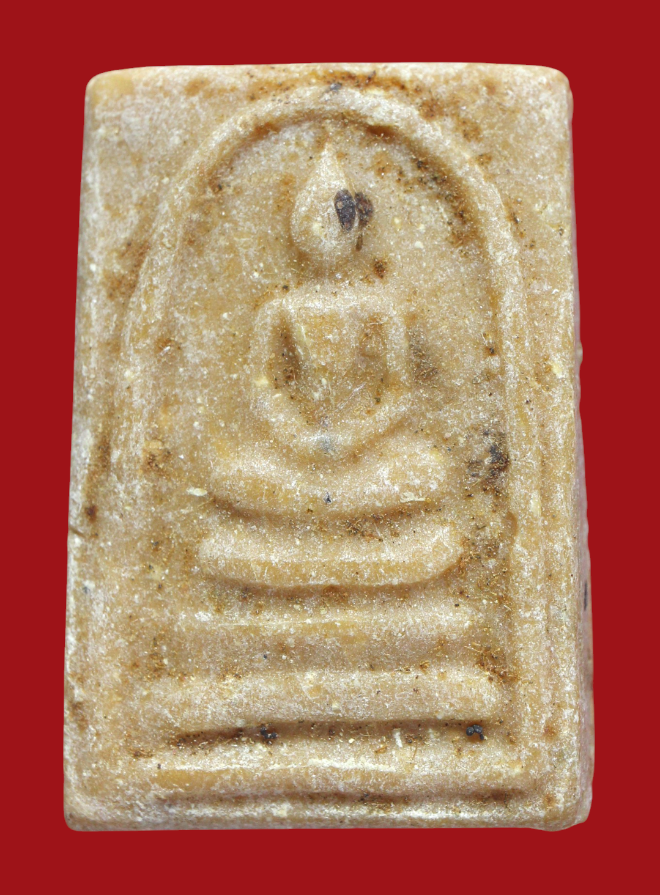 รูปที่อัปโหลด