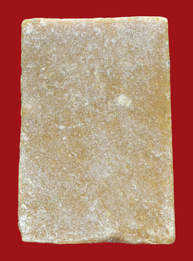 รูปที่อัปโหลด