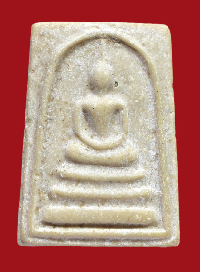 รูปที่อัปโหลด