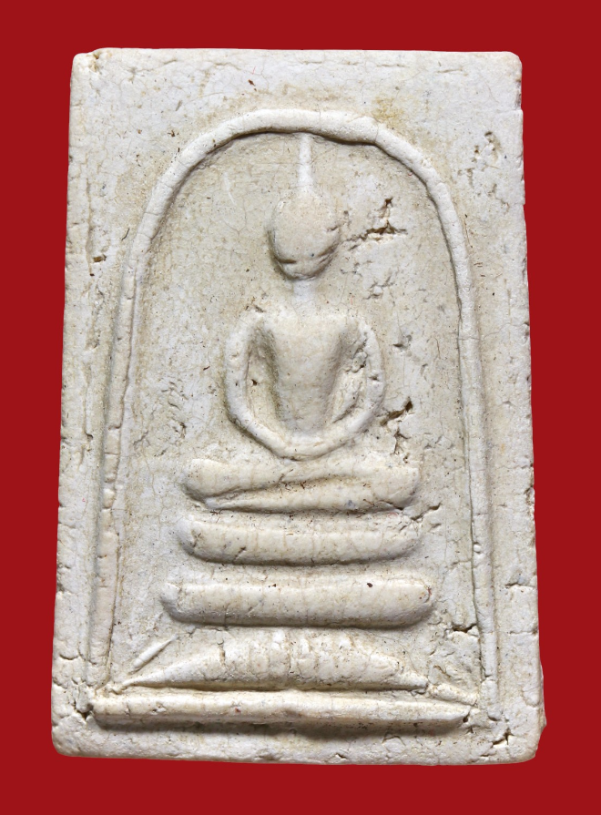 รูปที่อัปโหลด