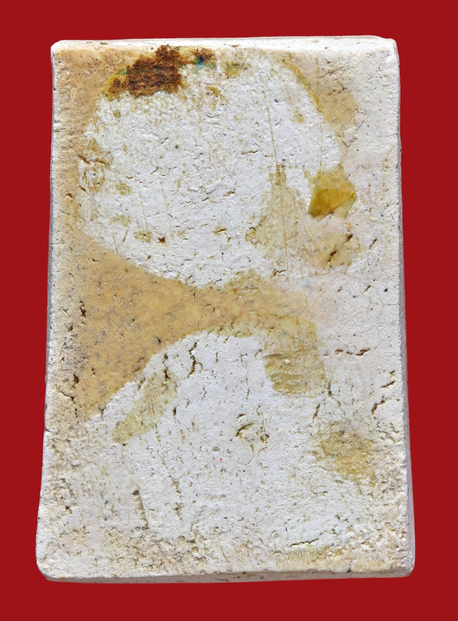 รูปที่อัปโหลด