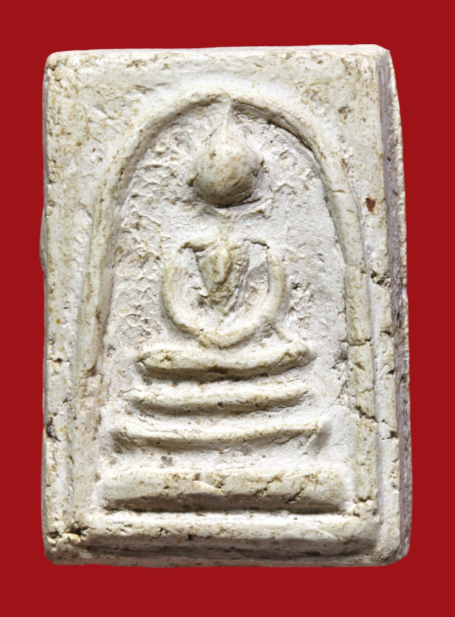 รูปที่อัปโหลด